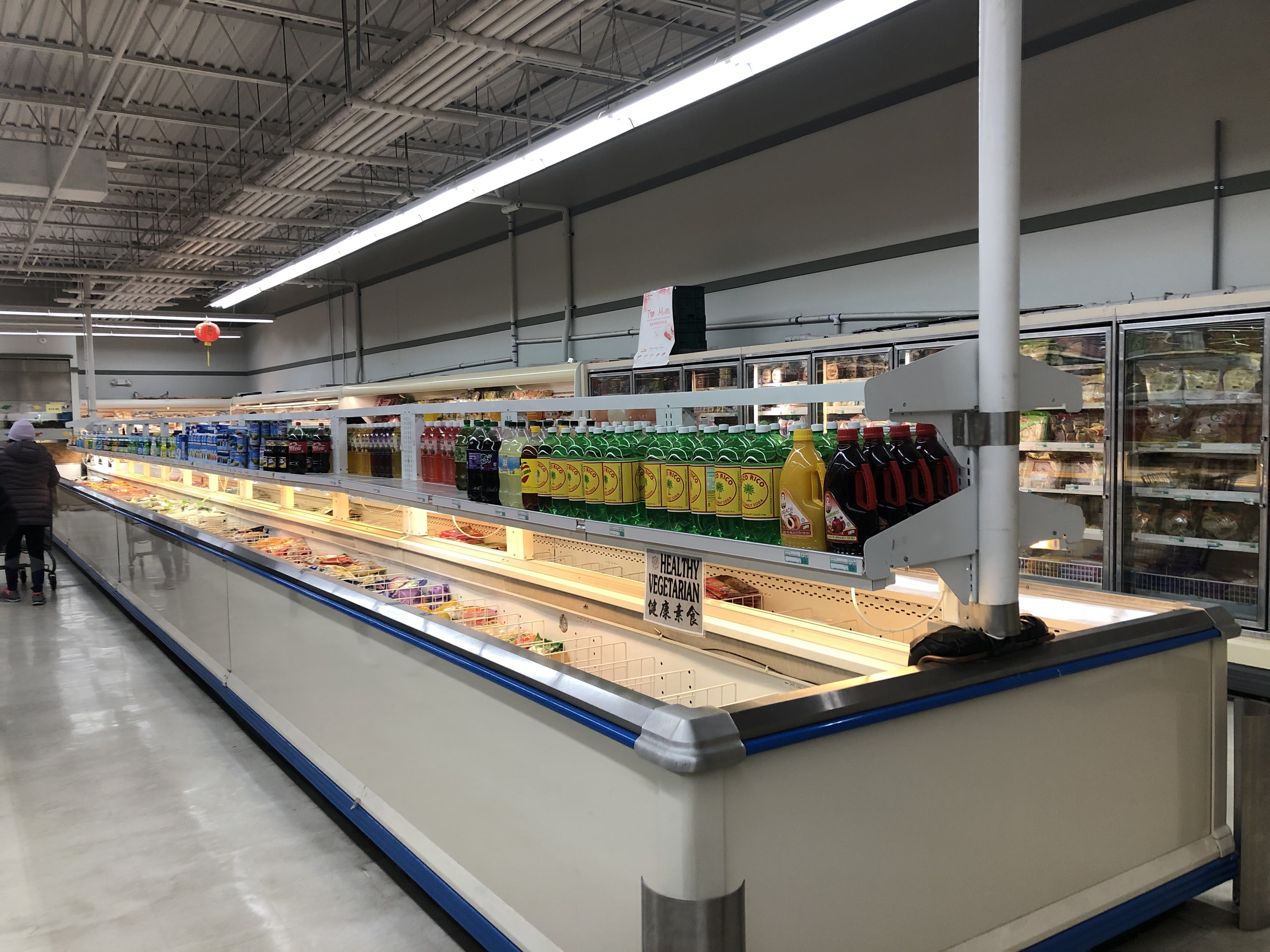 TOUR Asian Food Markets Hackensack River Waterfront, Jersey City, NJ