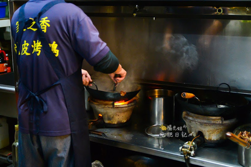 家之香脆皮烤鴨-新北市新莊烤鴨店，特別推出與眾不同的鹽酥鴨口味