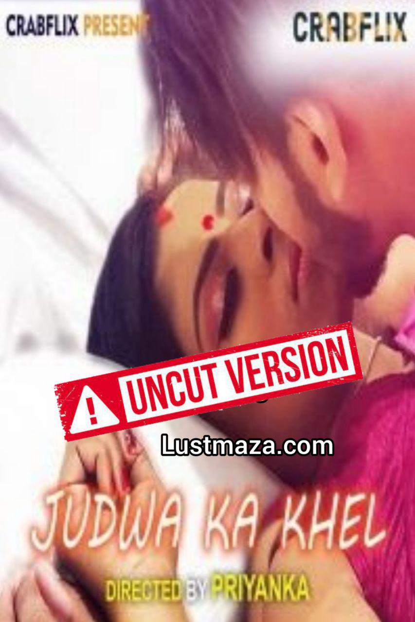 Judwaa ka Khel Uncut Part 1 (2020) Hindi | CrabFlix Short Flim | 720p WEB-DL | Download | Watch Online