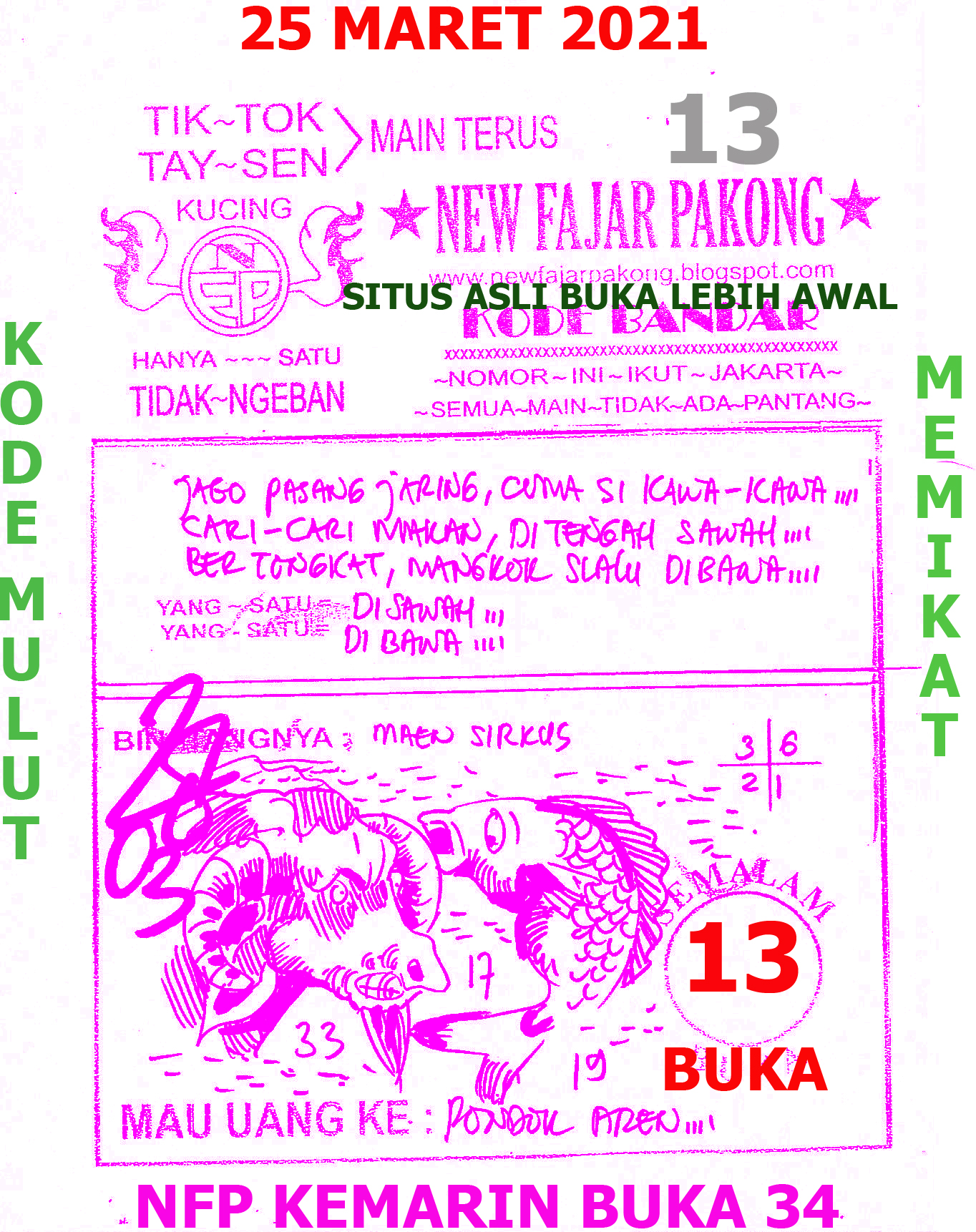 Puisi HK Dawn Pakong