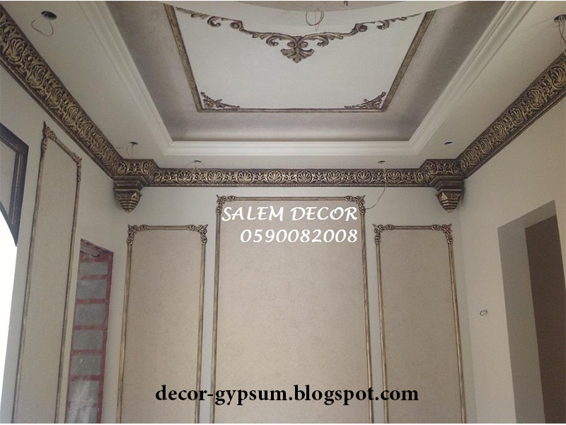 ديكورات جبس 2015 ديكورات جبس غرف النوم decor gypsum 2015 ديكورات جبس ديكورات جبس 2015 ديكورات جبس غرف النوم decor gypsum 2015 ديكورات جبس