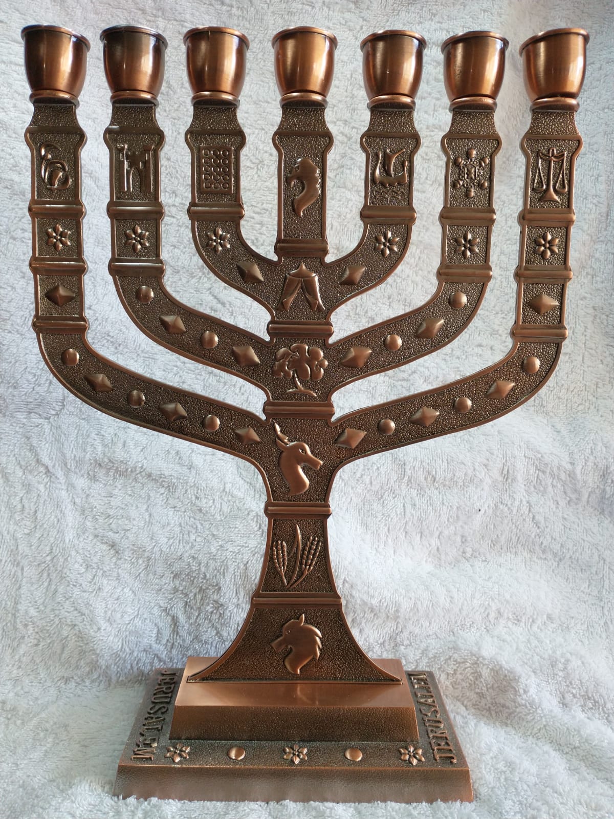 Judaica Menoráh: Menoráh