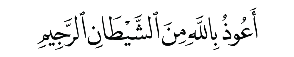 Kitab Kehidupan