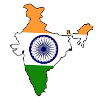 भारत 