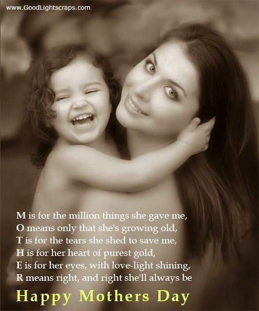 wonderful Mothers Day Images Collection wonderful Mothers Day Images Collection