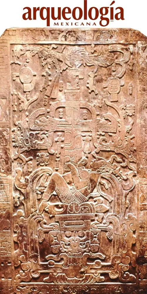 パカル王の石棺レリーフ