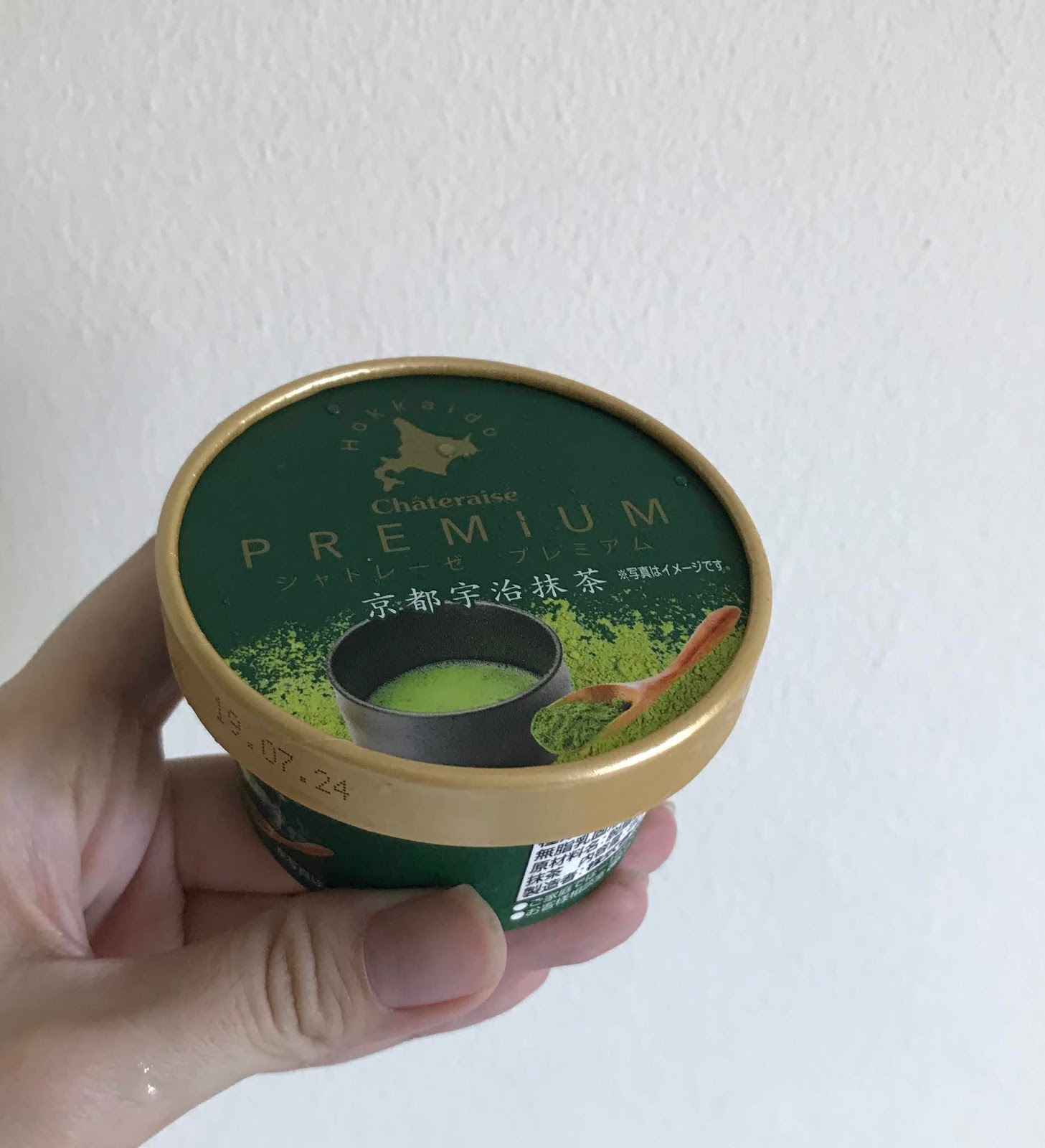 Chateraise Premium Ice Cream Kyoto Uji Matcha Musings