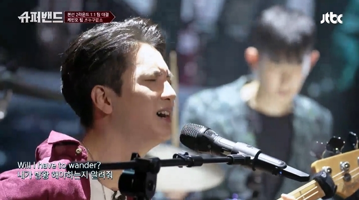 케빈오가 혼자일때 위로 받던 노래를 마음 맞는 친구들이랑 부름 | 인스티즈