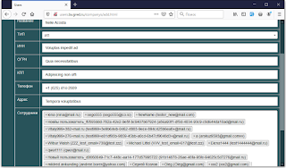плагин для автозаполнения форм chrome. Смотреть фото плагин для автозаполнения форм chrome. Смотреть картинку плагин для автозаполнения форм chrome. Картинка про плагин для автозаполнения форм chrome. Фото плагин для автозаполнения форм chrome плагин для автозаполнения форм chrome. Смотреть фото плагин для автозаполнения форм chrome. Смотреть картинку плагин для автозаполнения форм chrome. Картинка про плагин для автозаполнения форм chrome. Фото плагин для автозаполнения форм chrome