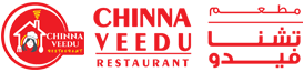 Chinna Veedu Restaurant - Dubai