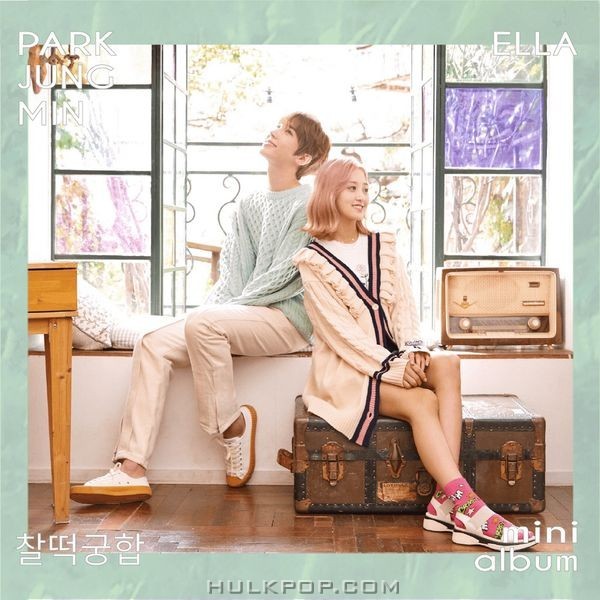 PARK JUNG MIN – LOVE SO SWEET – EP