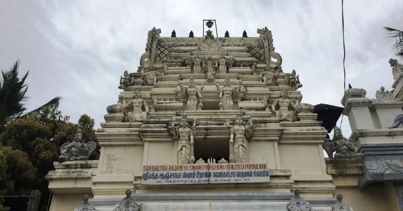 places to visit in tharamani chennai