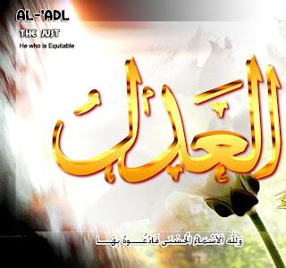 kata-kata mutiara: Pengadilan di Akhirat & Keadilan Allah