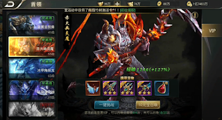 Tải game Thần Khúc Free Tool GM + 999999999 KNB + Vô số quà | Game Trung Quốc hay 逆苍穹