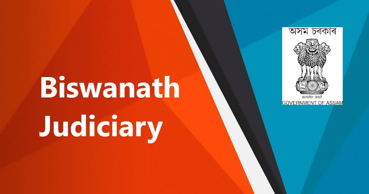 Biswanath Judiciary Recruitment 2023 – 2 Process Server Vacancy