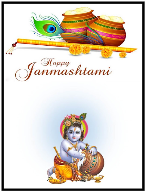 Download Happy Krishna Janmashtami Images, Happy Janmashtami Images, Happy Janmashtami Images HD, Happy Janmashtami Images, Happy Janmashtami Images