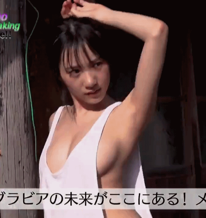 일본에서 화제인 스캔들 - 디쁠