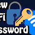 How To Change WiFi Password 