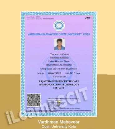 Rscit Certificate Sample Download