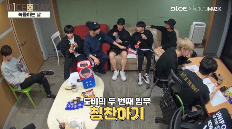 정유준이라 쓰고 디원스 녹음실 요정이라 읽는다 | 인스티즈