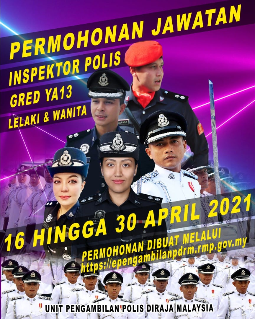 Polis 2022 pengambilan Pengambilan Konstabel