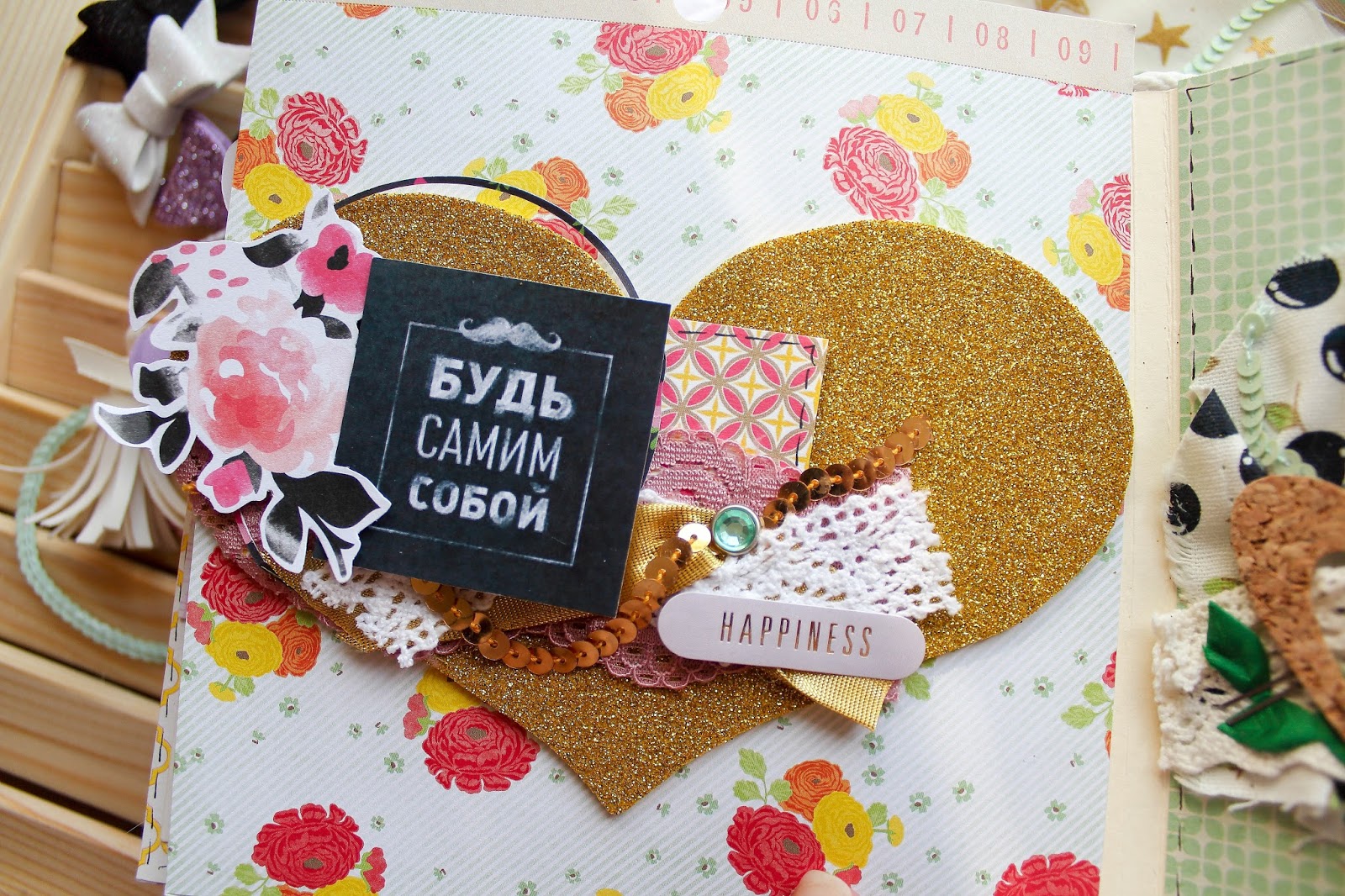 как сделать сладкий альбом. как сделать сладкий альбом. сладкие альбомы своими руками для детей. сладкий альбом на день рождения своими руками. как сделать сладкий альбом.