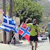 "PSILORITIS RACE" ΣΤΟ ΨΗΛΟΤΕΡΟ ΒΟΥΝΟ ΤΗΣ ΚΡΗΤΗΣ - "Psiloritis Race" in Crete