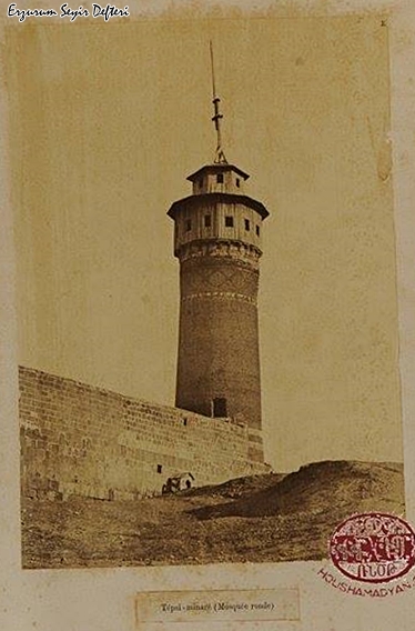erzurum seyir defteri