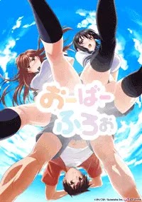 جميع حلقات الأنمي overflow مترجم بدون حجب لاو فور انمي