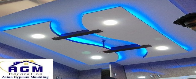 False Ceiling Moulding Design