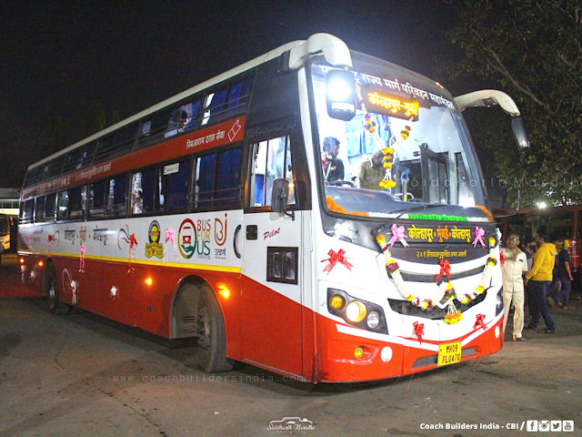 Bus For Us Foundation Adopts MSRTC sleeper buses Bus For Us Foundation, an NGO headed by Rohit Dhende, has adopted two premium class MSRTC sleeper buses on the Mumbai-Kolhapur route for two months.