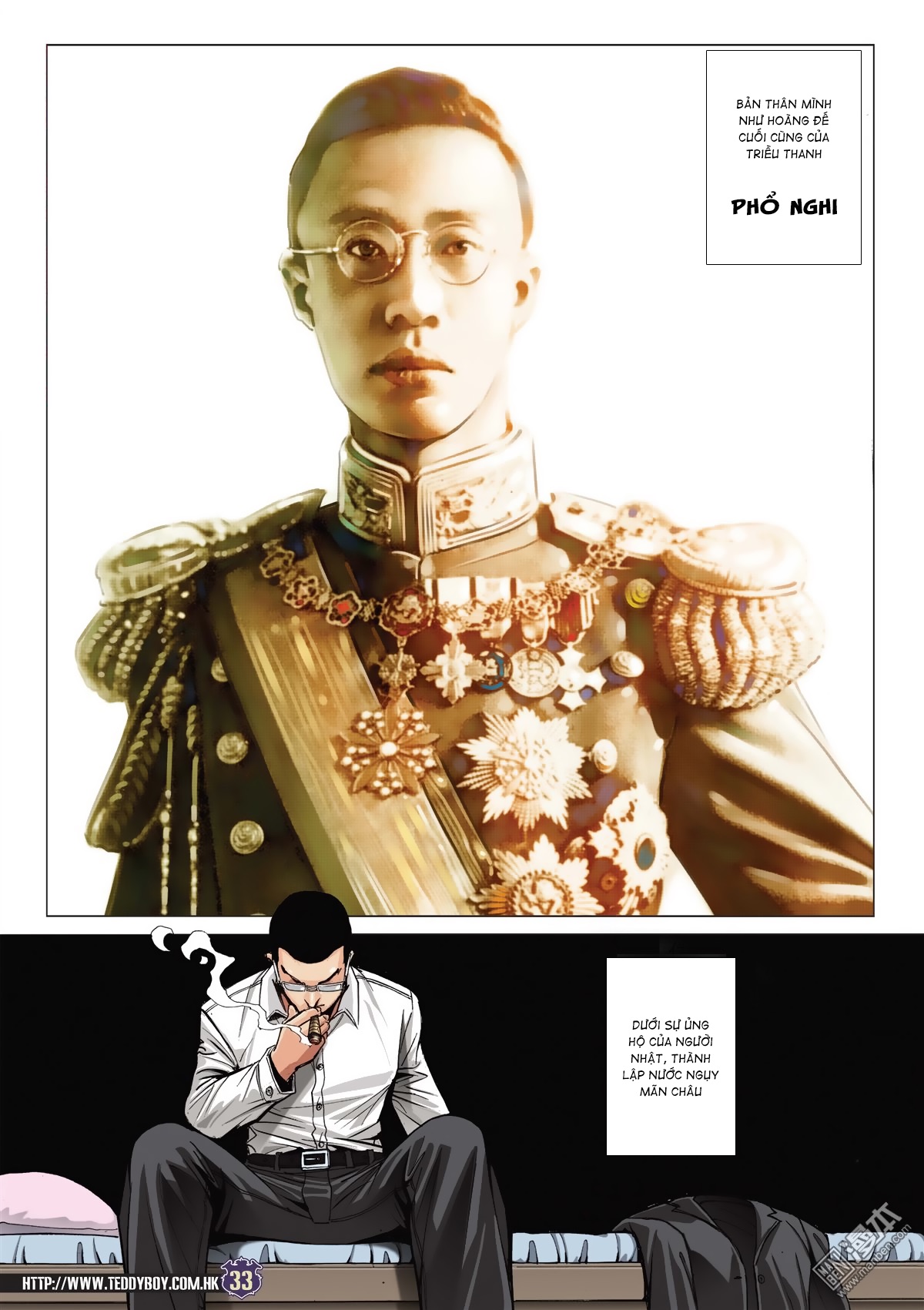 Người Trong Giang Hồ Chap 2044 - Truyen.Chap.VN