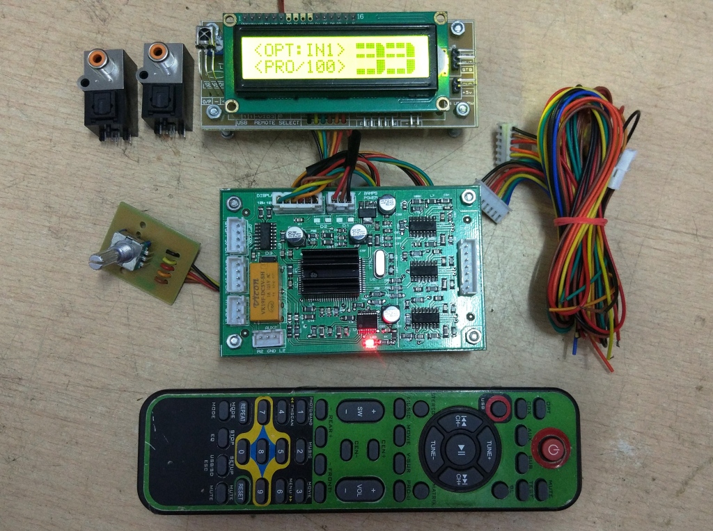 5.1 home theater remote kit