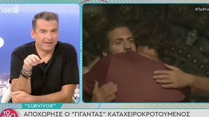 Survivor 4  -  Έξαλλος ο Λιάγκας με τον Κοψιδά: «Είναι υποκριτής και ψεύτης »