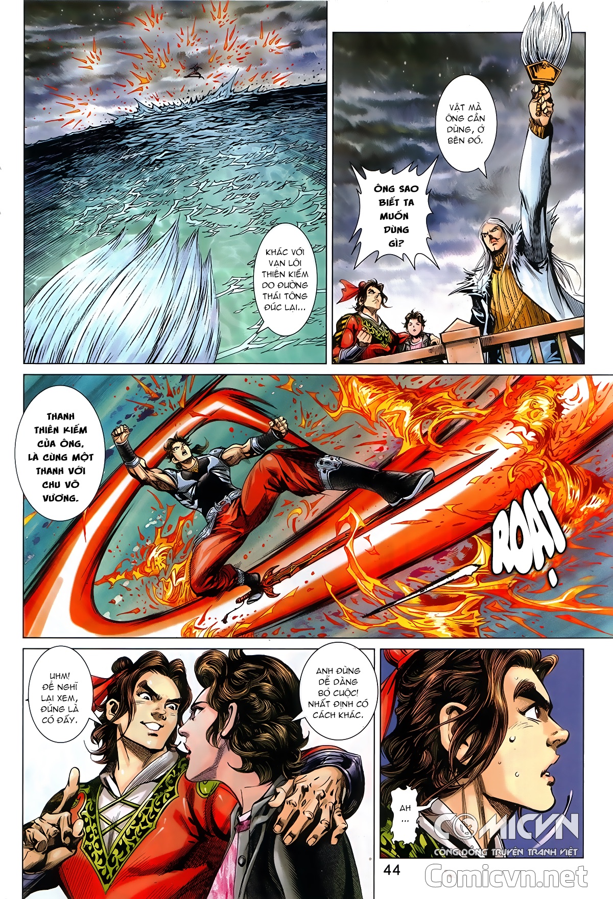 Hoàng Triều Quân Lâm Chap 11.1 - Next Chap 12