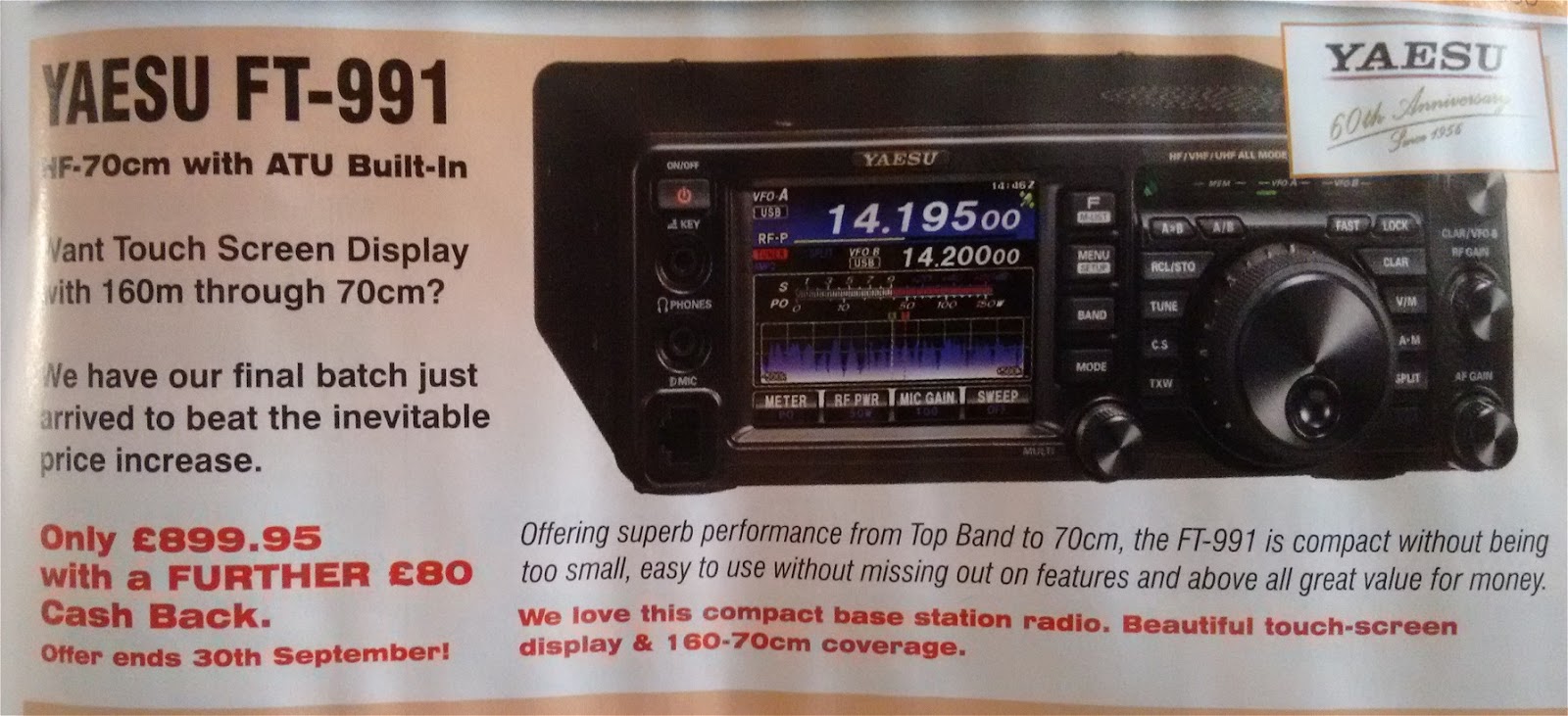 Delboy's Radio Blog Yaesu FT891 UK Price Revealed!