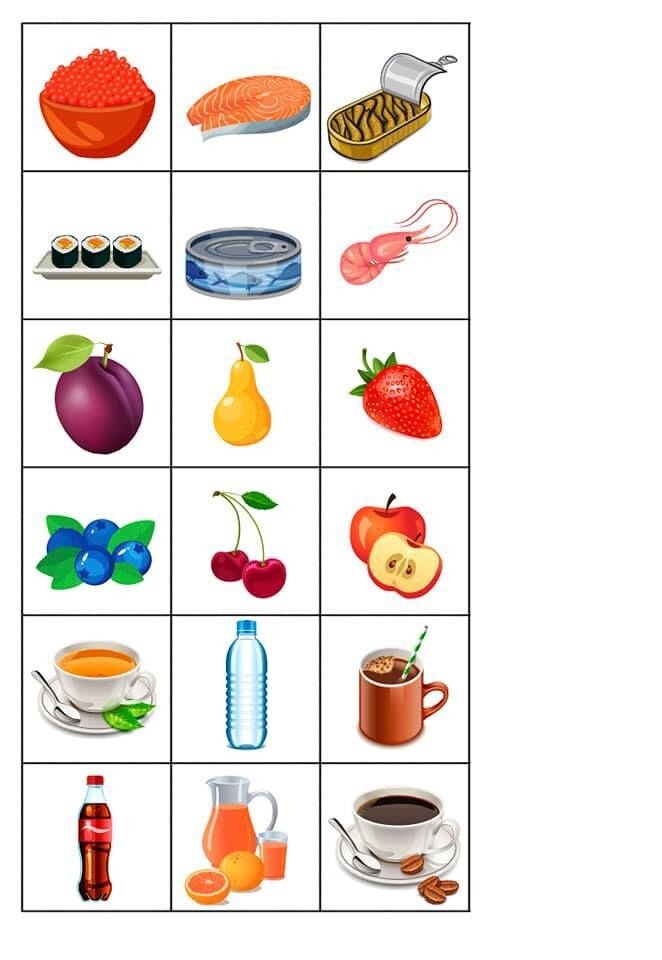 Блог учителя - дефектолога: Дидактический материал