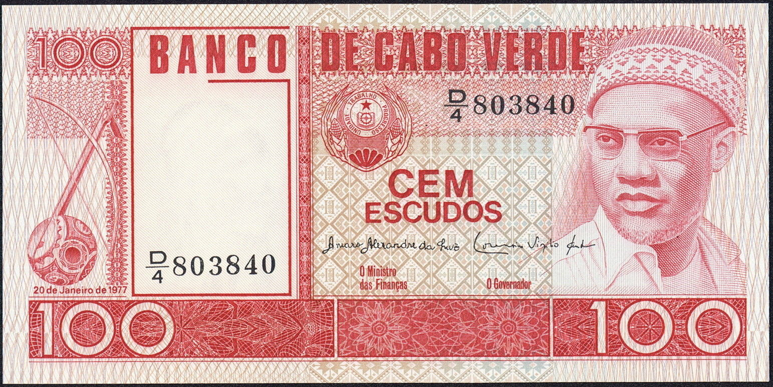 Cape Verde 100 Escudos banknote 1977 Amilcar CabralWorld Banknotes