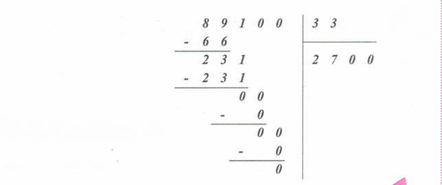 حل تمرين 22 صفحة 109 رياضيات للسنة الأولى متوسط الجيل الثاني