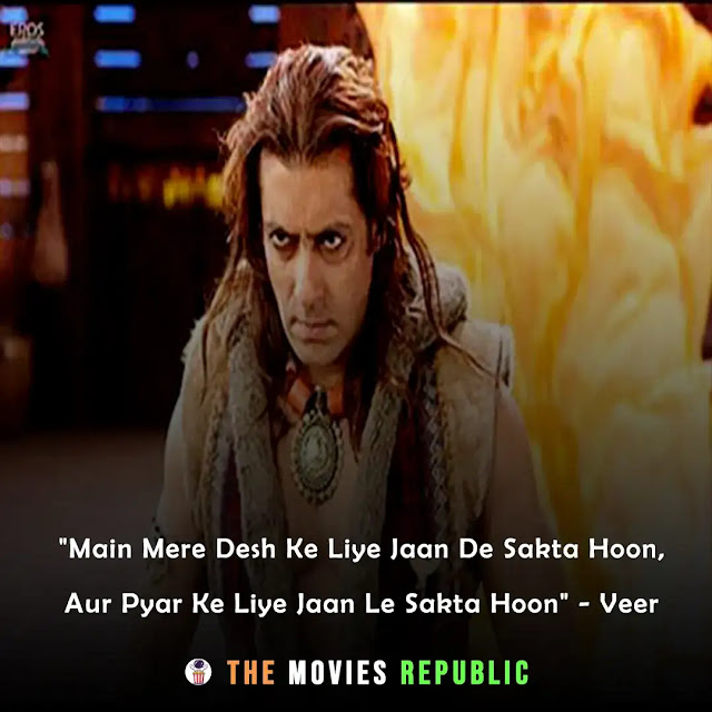 salman khan dialogues,salman khan quotes,salman khan status,salman khan shayari, salman khan captions,सलमान खान के डायलोग