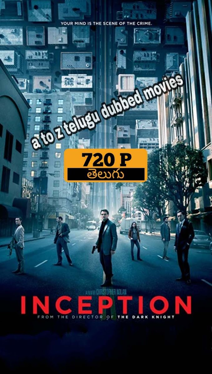 inception (2010) 720p telugu dubbed movie free download
