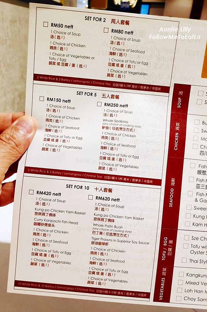 Follow Me To Eat La Malaysian Food Blog GOLDEN VALLEY PORKFREE