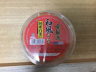 食鮮派和風キムチ国産白菜使用　4977188184371