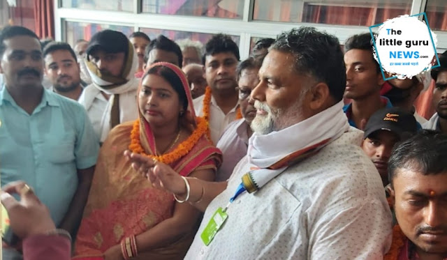 पप्पू यादव का कार्यकर्ताओं ने किया स्वागत, कहा बिहार में अपराध चरम पर