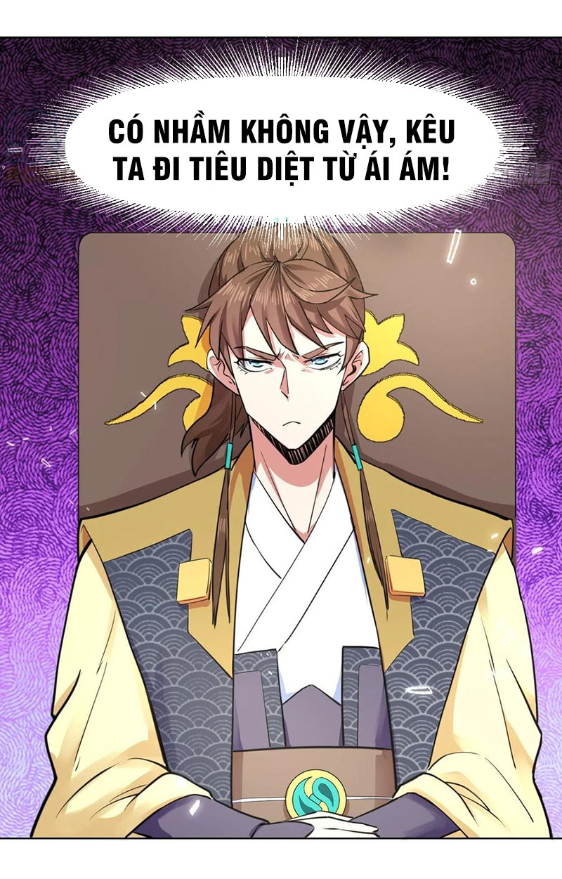 Sư Tỷ Của Ta Rất Cứng chapter 145 - Trang 27