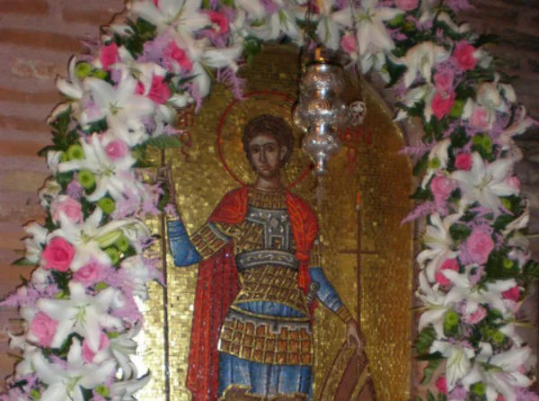 Η εορτή του Αγίου Φανουρίου στην Χαλκίδα