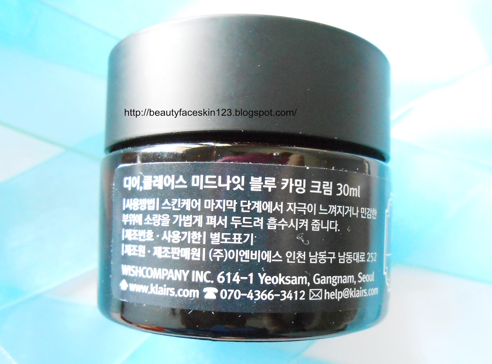 GREAT SKINandLIFE: REVIEW ON KLAIRS MIDNIGHT BLUE CALMING CREAM