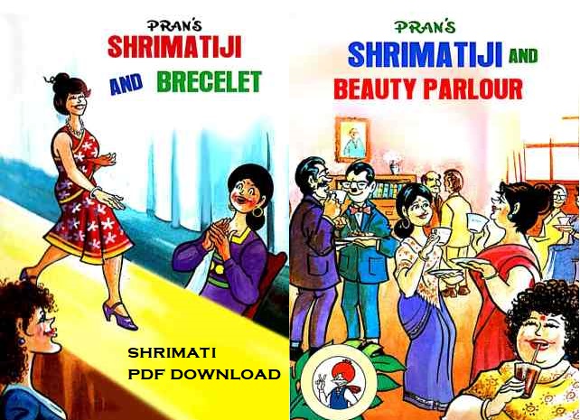 Shrimatiji Comics [श्रीमतीजी] PDF Download