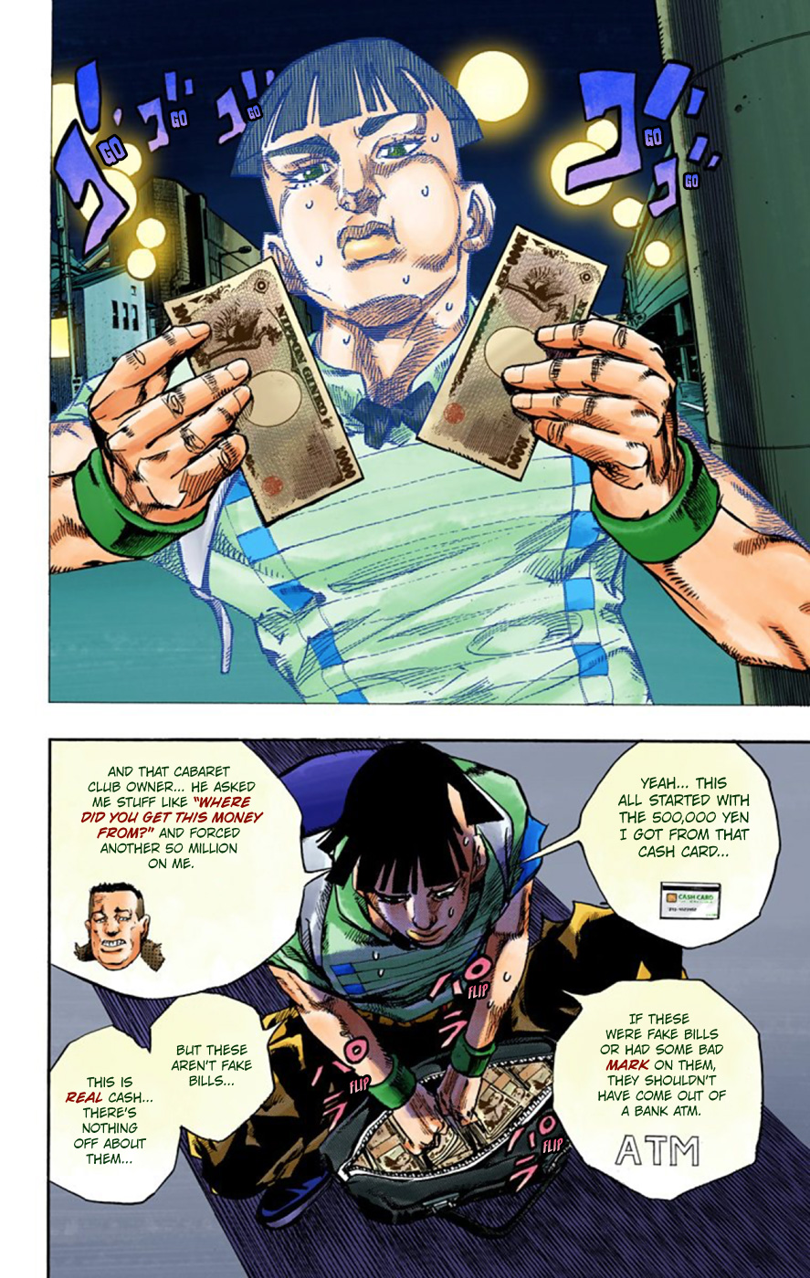 JoJo's Bizarre Adventure Part 8: Jojolion, Vol. 14 - JoJo's Bizarre