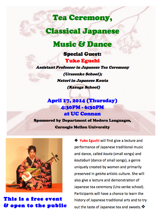 PennsylvAsia Japanese tea ceremony, music, at CMU on April 17.
